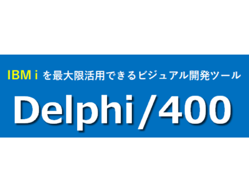 Delphi/400